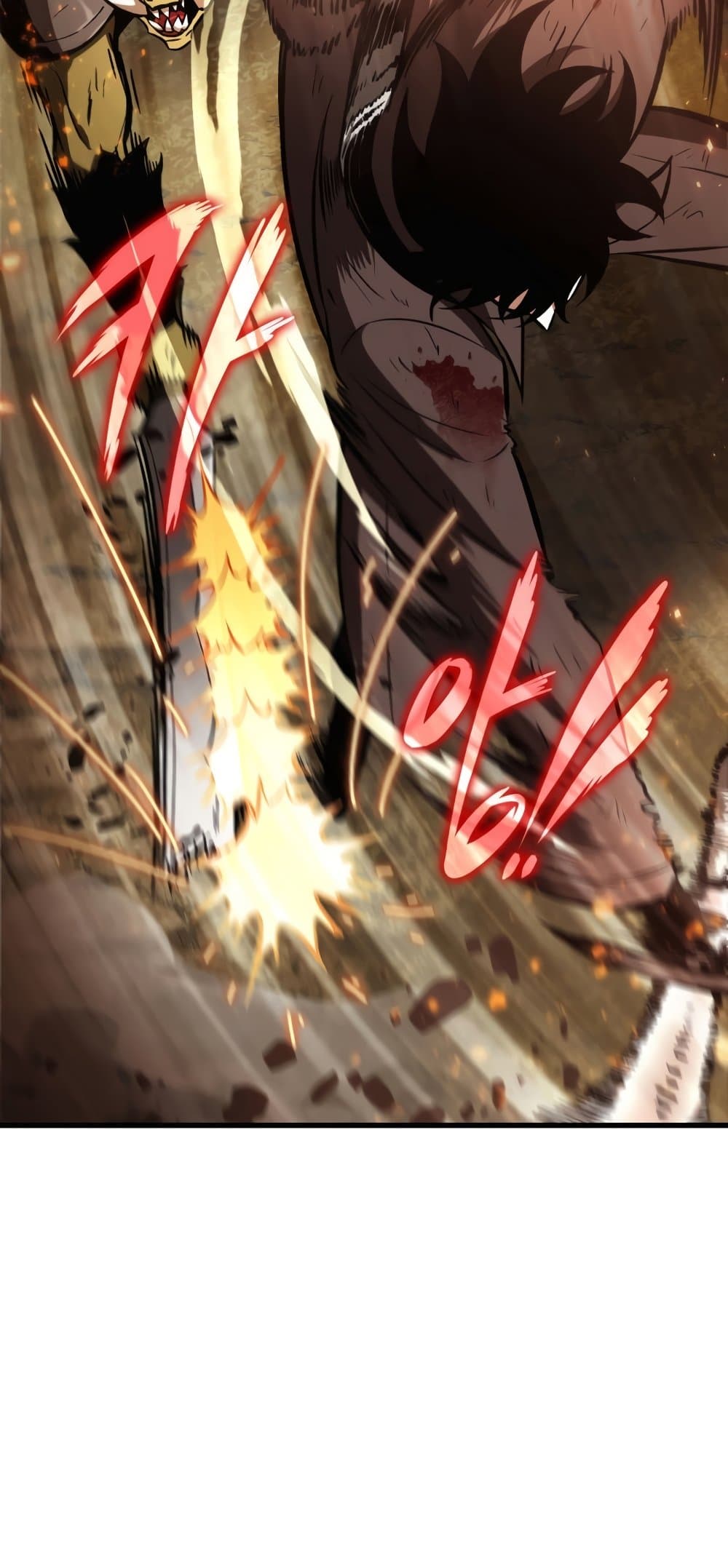 Pick Me Up, Infinite Gacha ตอนที่ 23 หน้า 12