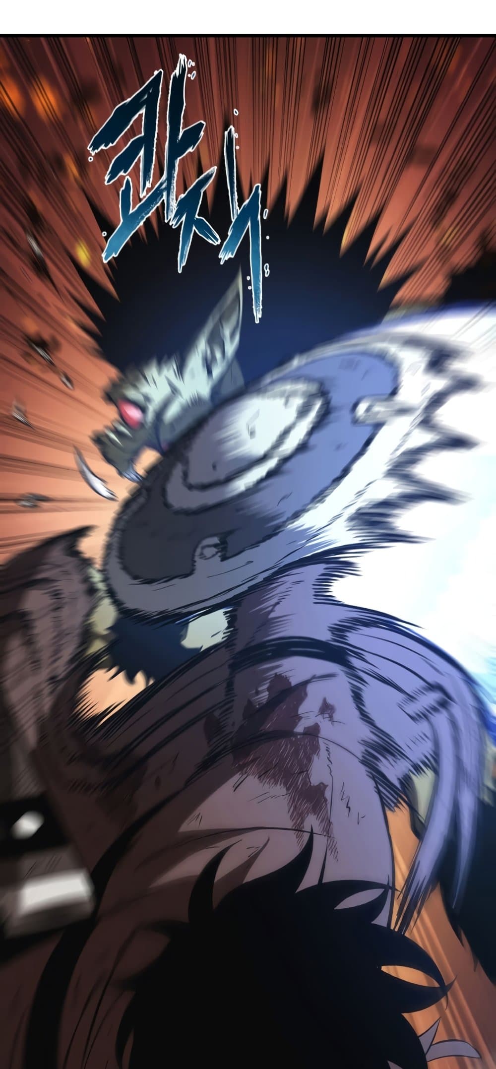 Pick Me Up, Infinite Gacha ตอนที่ 23 หน้า 13