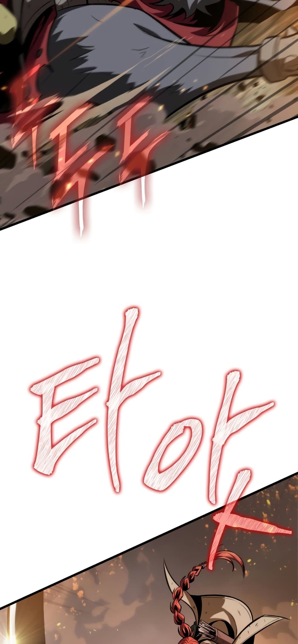 Pick Me Up, Infinite Gacha ตอนที่ 23 หน้า 18