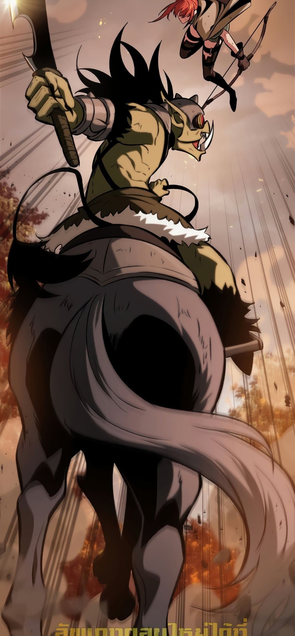 Pick Me Up, Infinite Gacha ตอนที่ 23 หน้า 19