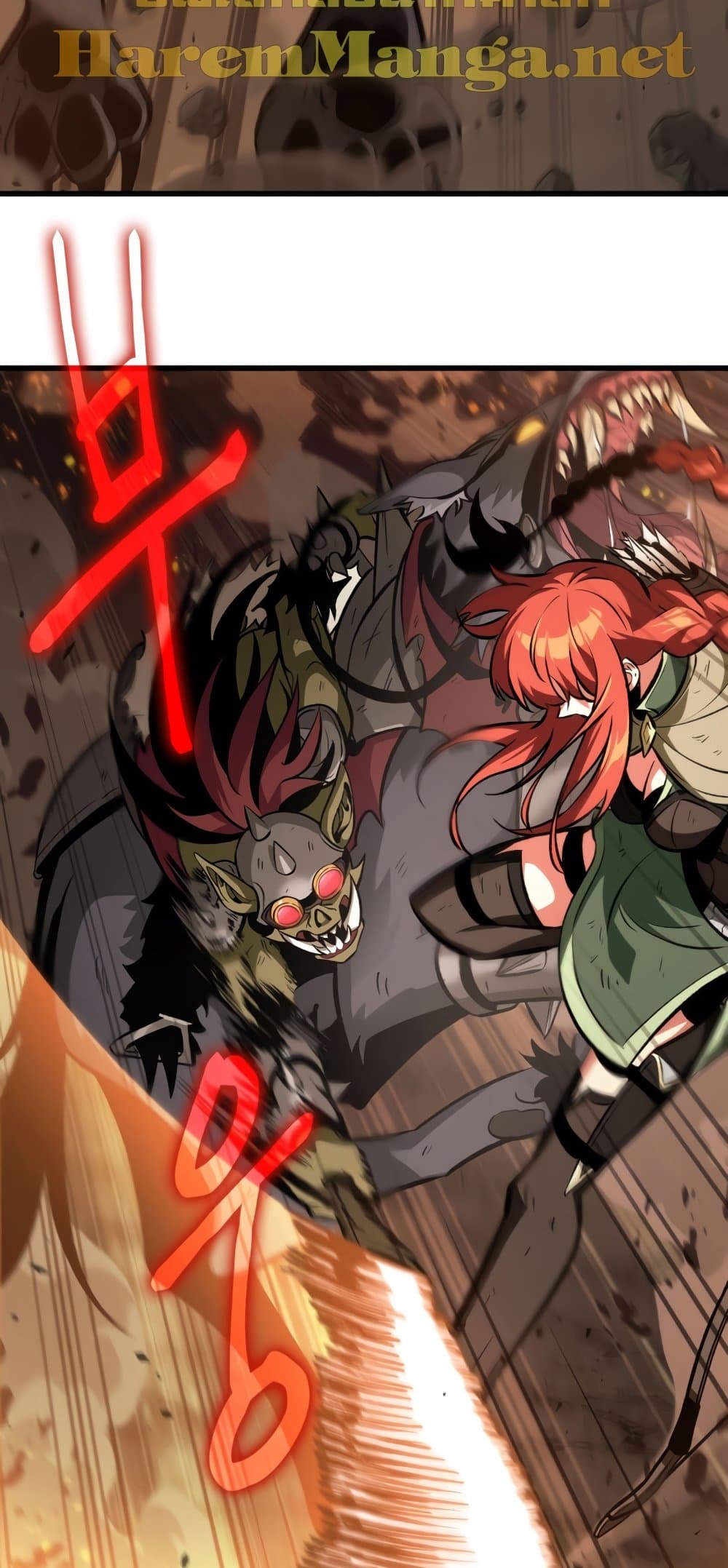 Pick Me Up, Infinite Gacha ตอนที่ 23 หน้า 20