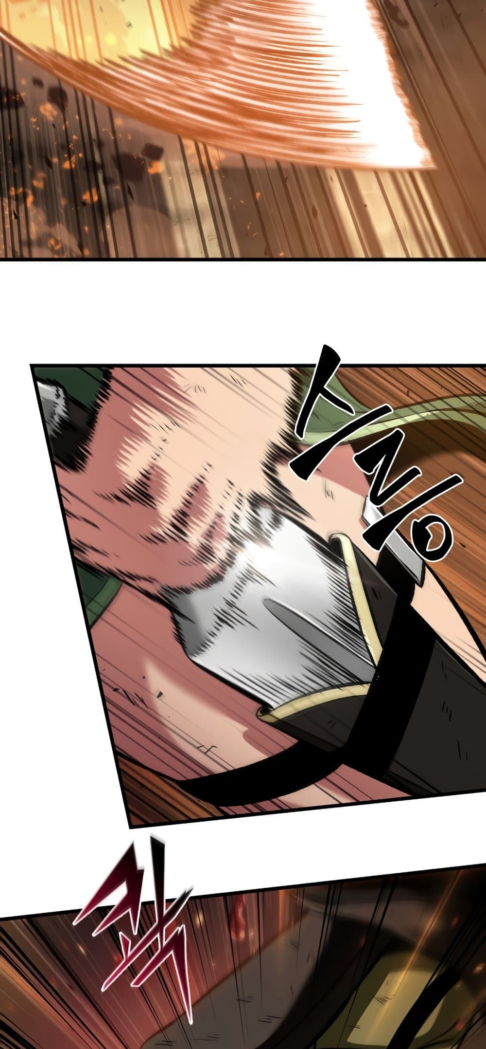 Pick Me Up, Infinite Gacha ตอนที่ 23 หน้า 21