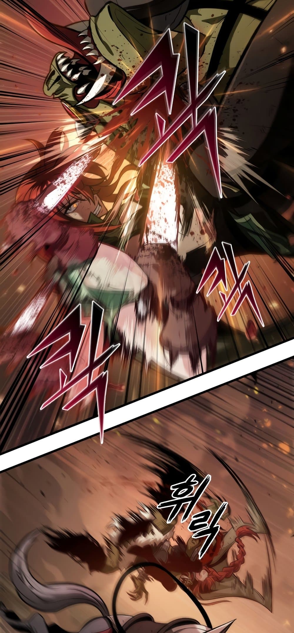 Pick Me Up, Infinite Gacha ตอนที่ 23 หน้า 22