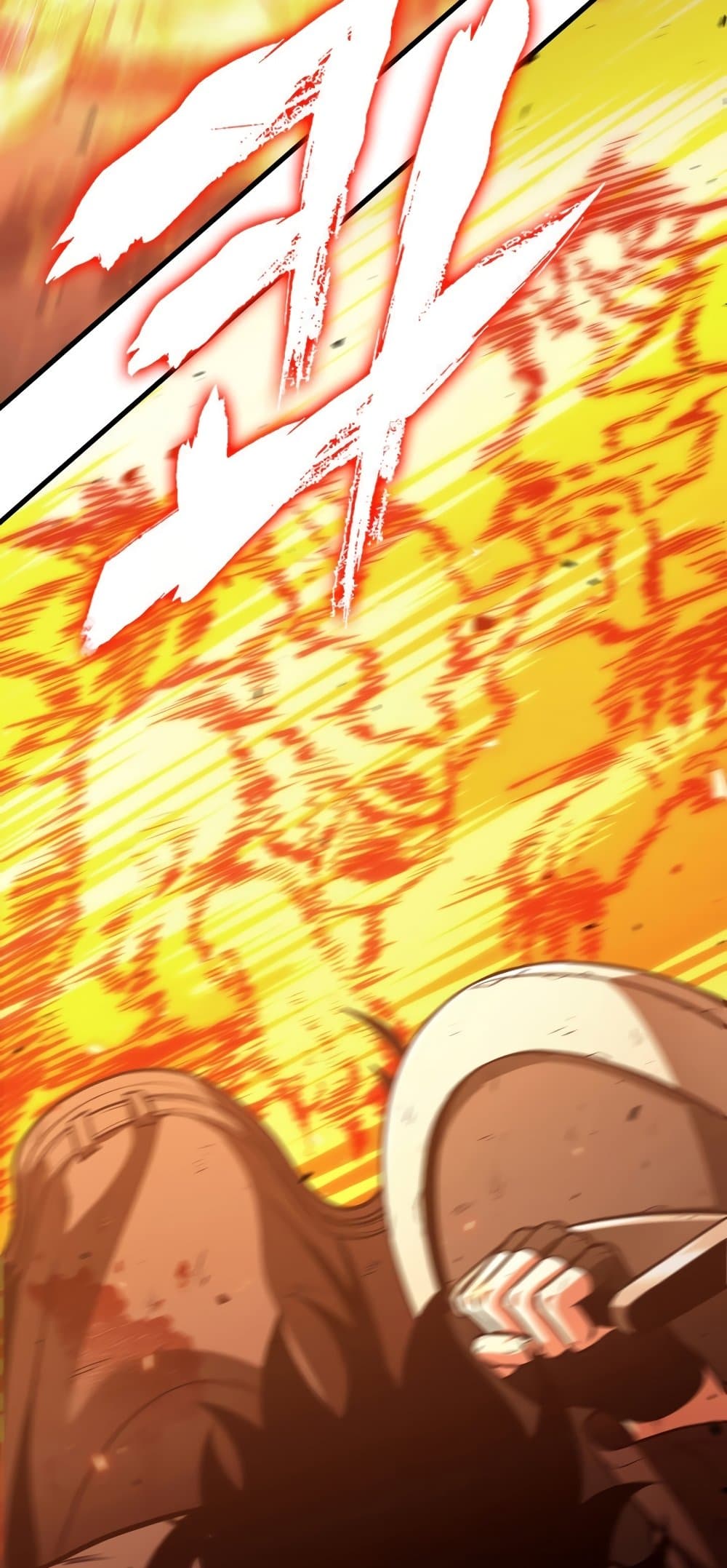 Pick Me Up, Infinite Gacha ตอนที่ 23 หน้า 4