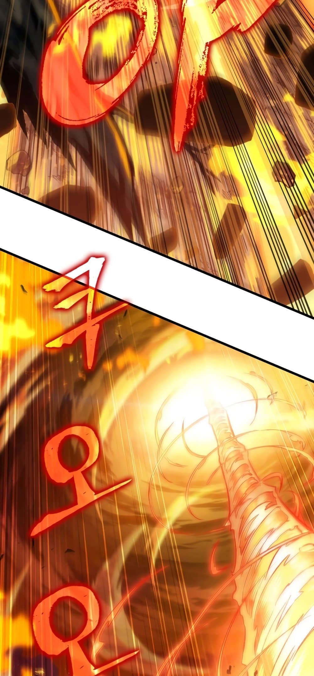 Pick Me Up, Infinite Gacha ตอนที่ 23 หน้า 44