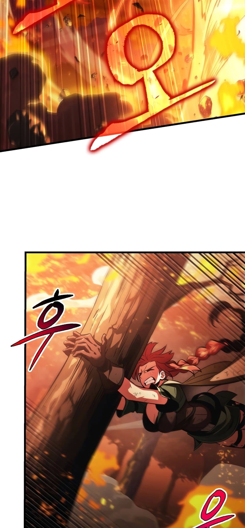 Pick Me Up, Infinite Gacha ตอนที่ 23 หน้า 45