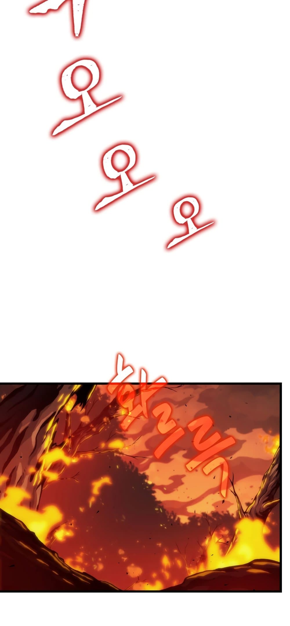 Pick Me Up, Infinite Gacha ตอนที่ 23 หน้า 46