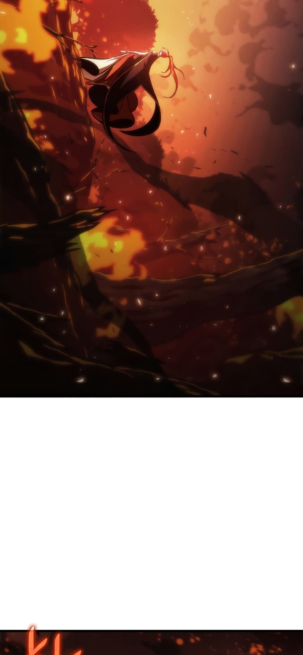 Pick Me Up, Infinite Gacha ตอนที่ 23 หน้า 48