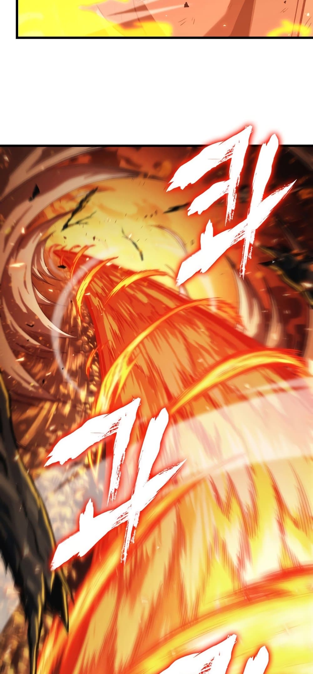 Pick Me Up, Infinite Gacha ตอนที่ 23 หน้า 6