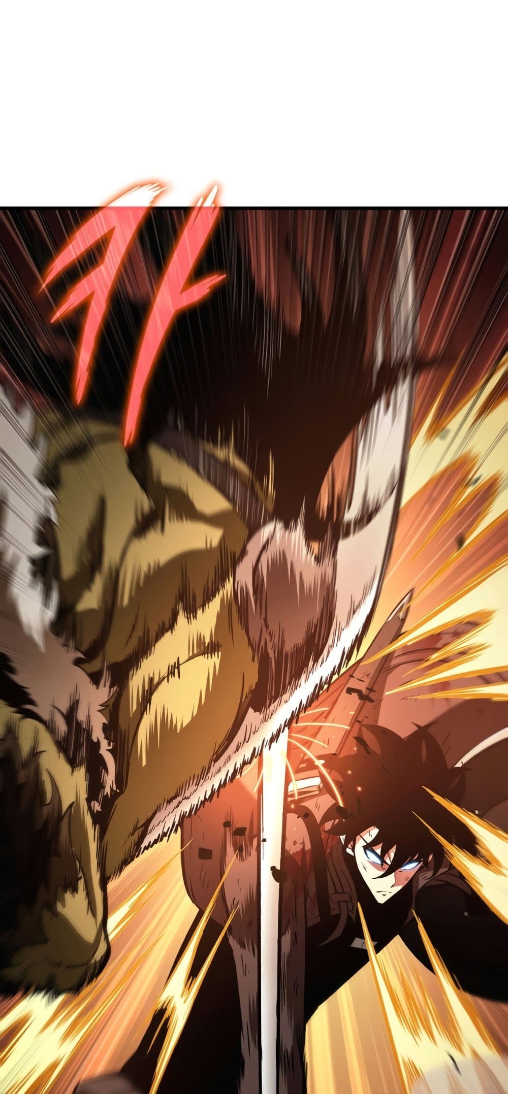 Pick Me Up, Infinite Gacha ตอนที่ 23 หน้า 9