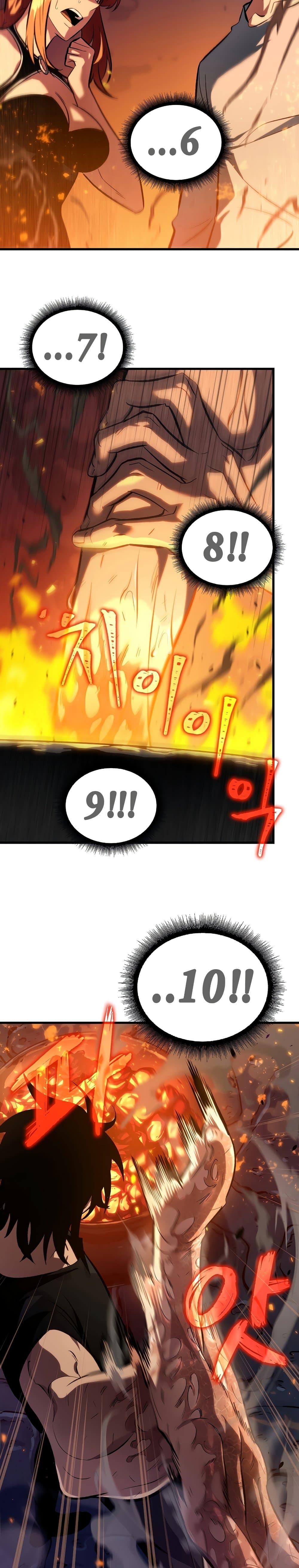 Pick Me Up, Infinite Gacha ตอนที่ 24 หน้า 19