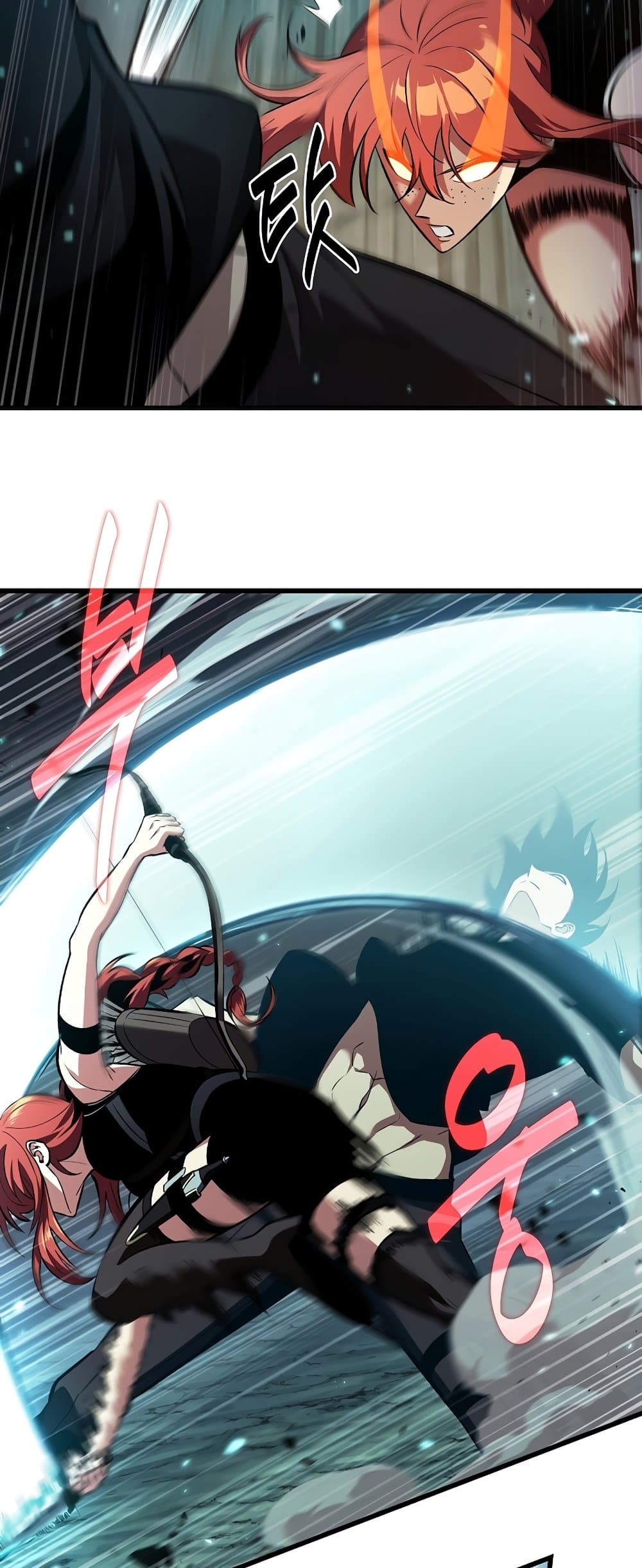 Pick Me Up, Infinite Gacha ตอนที่ 25 หน้า 15