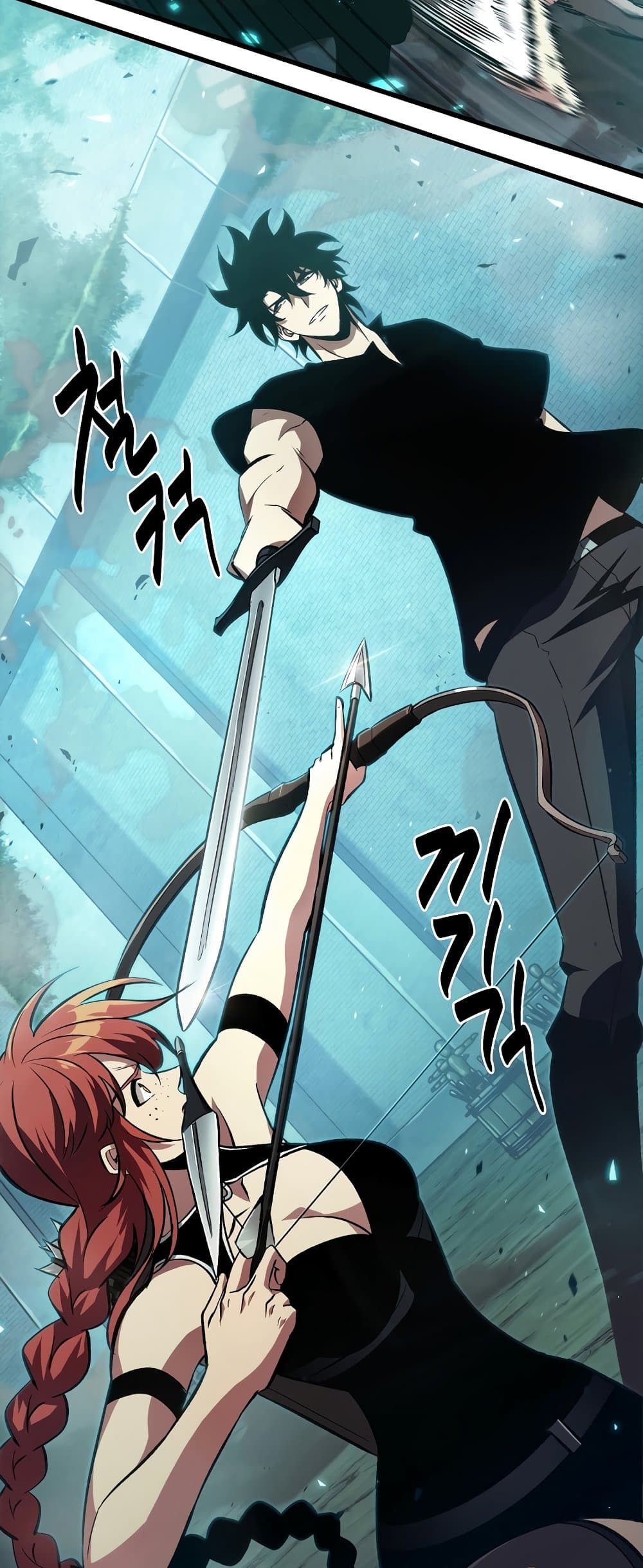 Pick Me Up, Infinite Gacha ตอนที่ 25 หน้า 17