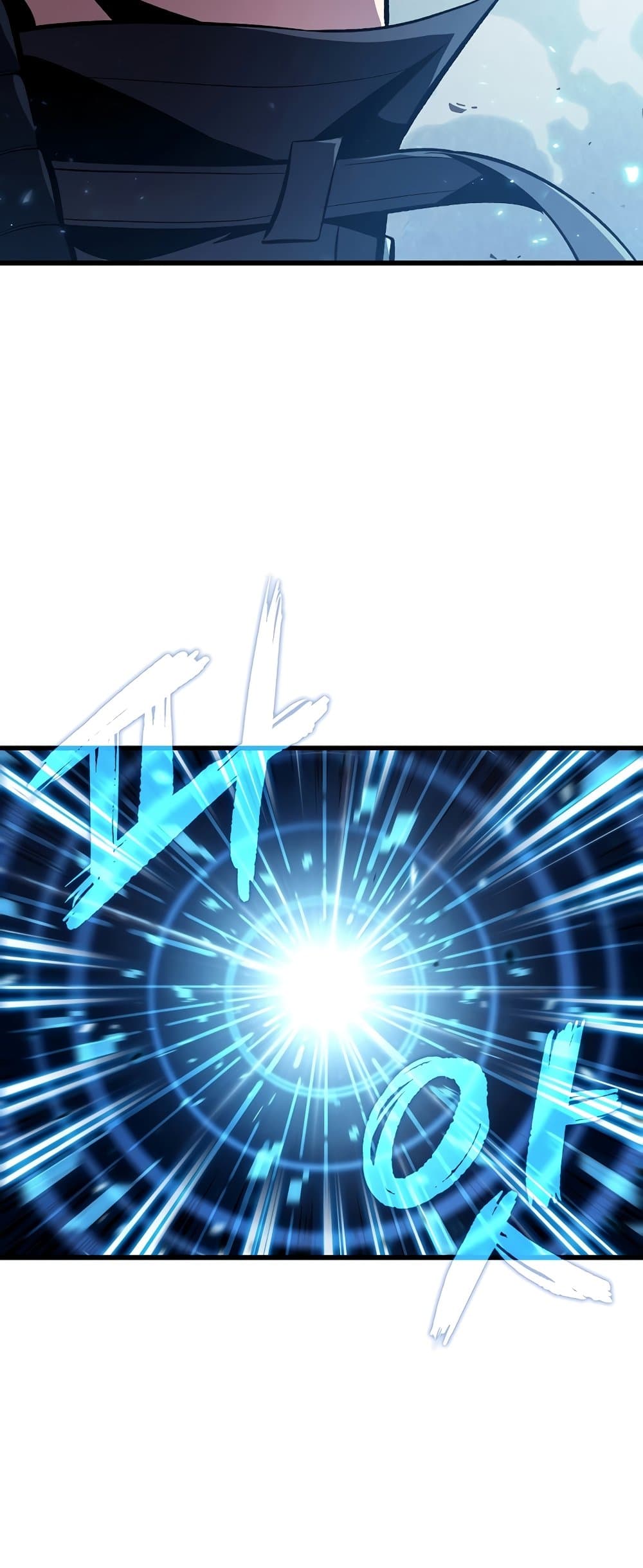 Pick Me Up, Infinite Gacha ตอนที่ 25 หน้า 65