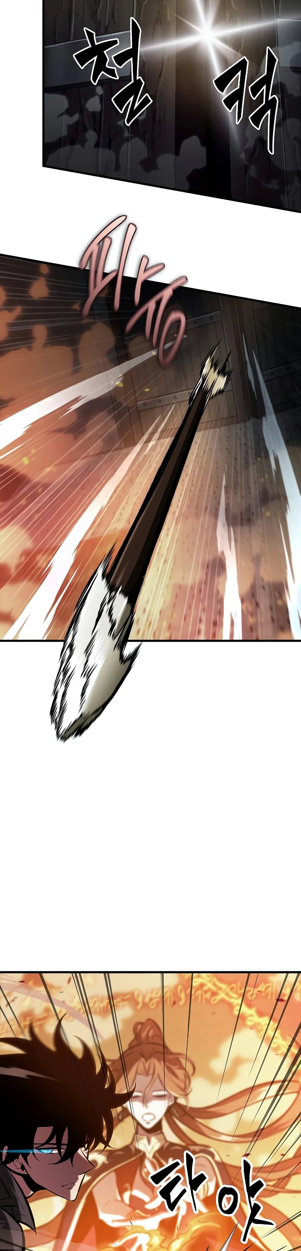 Pick Me Up, Infinite Gacha ตอนที่ 27 หน้า 12