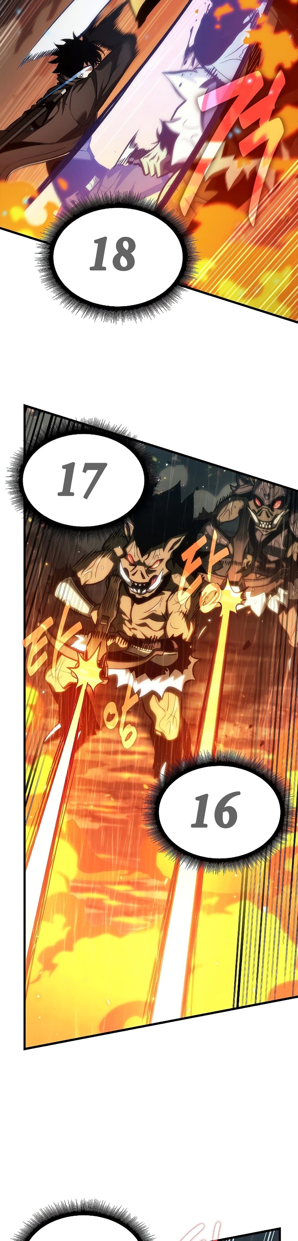 Pick Me Up, Infinite Gacha ตอนที่ 27 หน้า 26