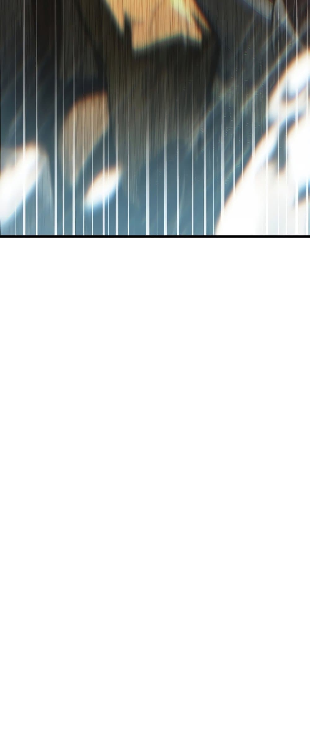 Pick Me Up, Infinite Gacha ตอนที่ 28 หน้า 12