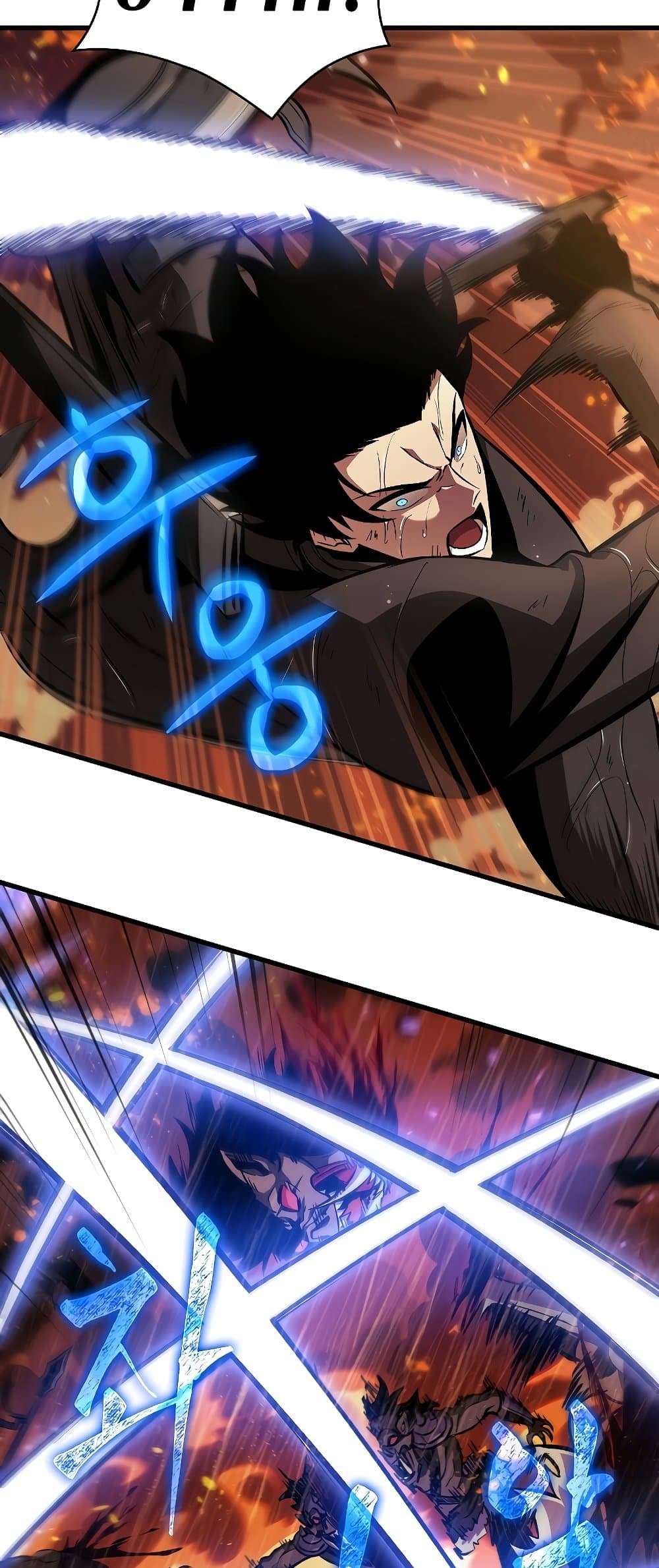 Pick Me Up, Infinite Gacha ตอนที่ 28 หน้า 21