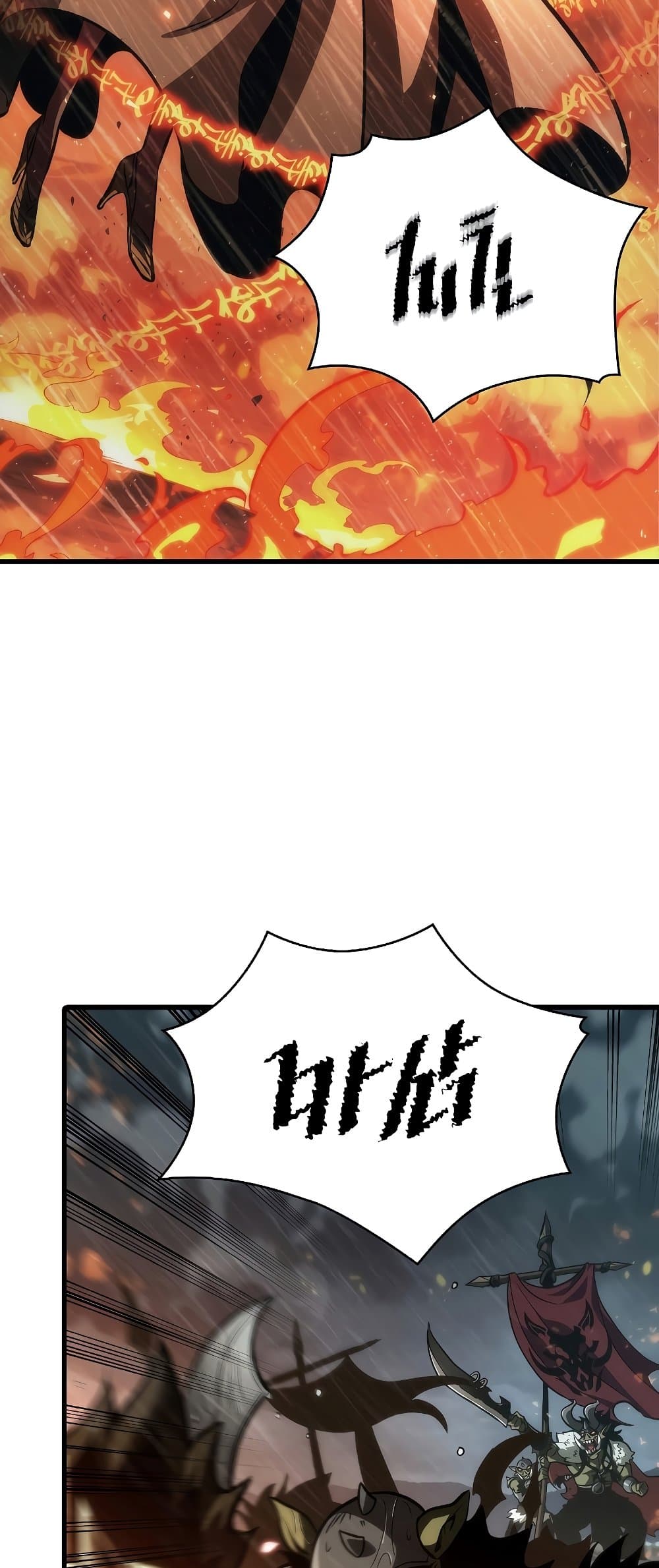 Pick Me Up, Infinite Gacha ตอนที่ 28 หน้า 35