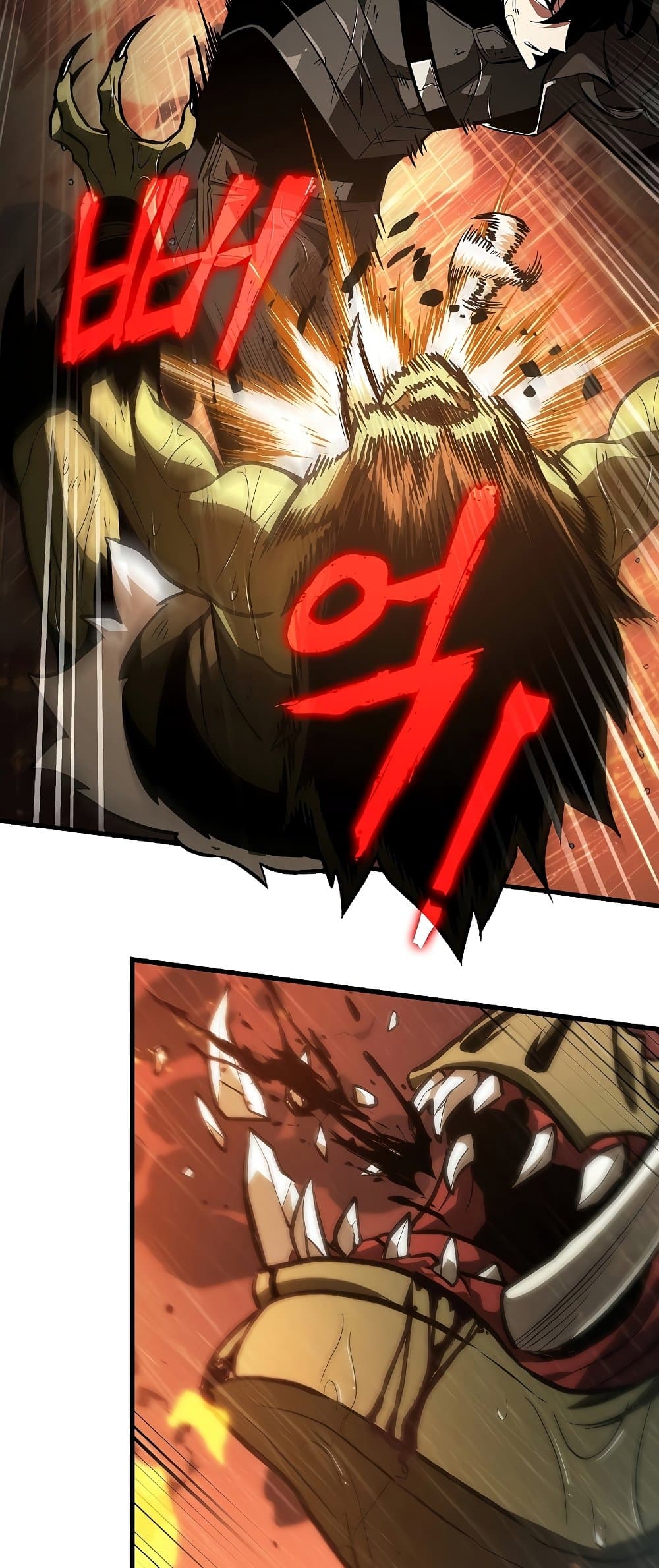 Pick Me Up, Infinite Gacha ตอนที่ 28 หน้า 38