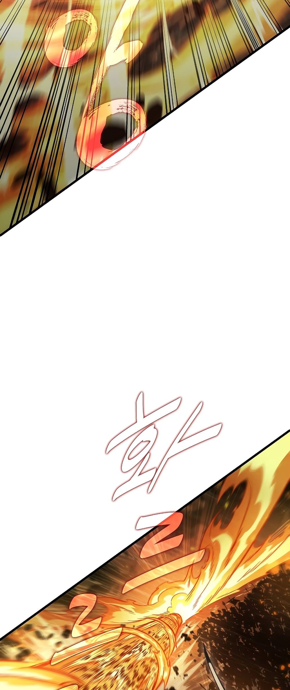 Pick Me Up, Infinite Gacha ตอนที่ 28 หน้า 43