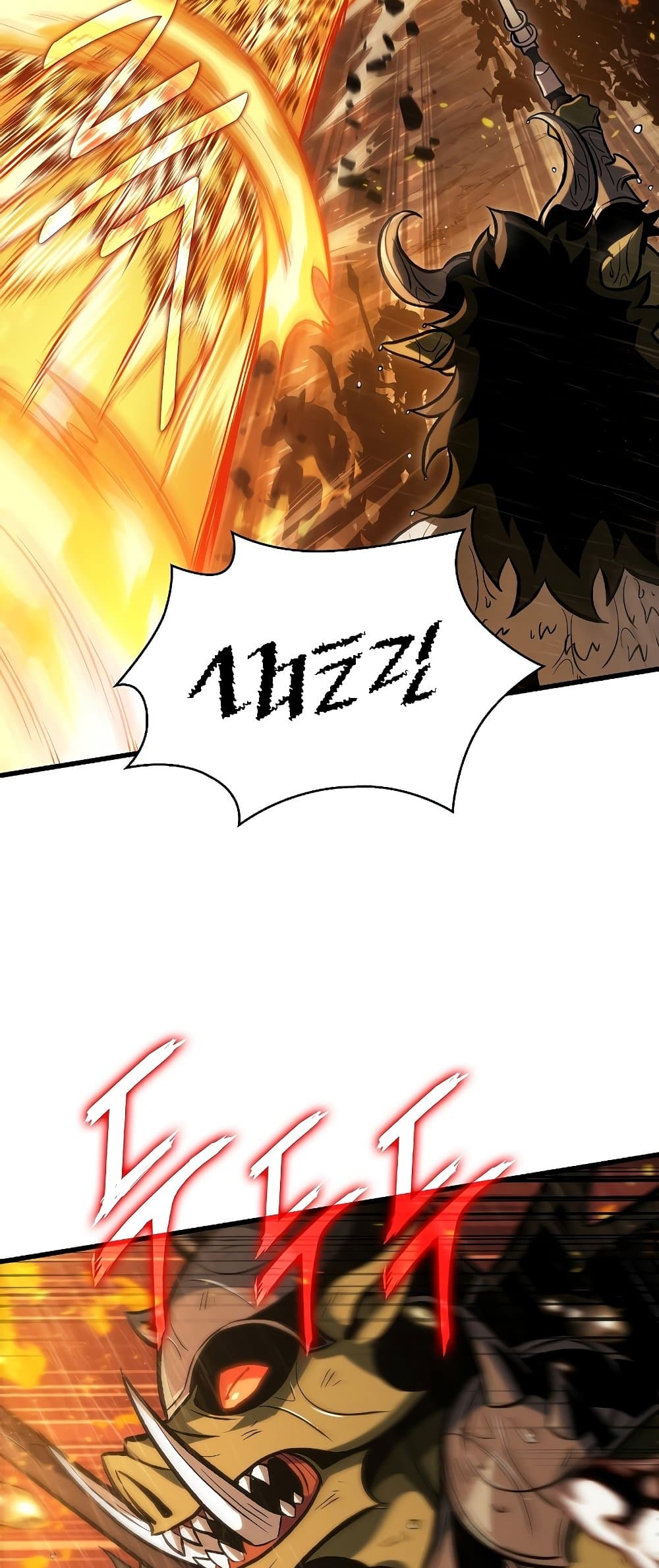 Pick Me Up, Infinite Gacha ตอนที่ 28 หน้า 44