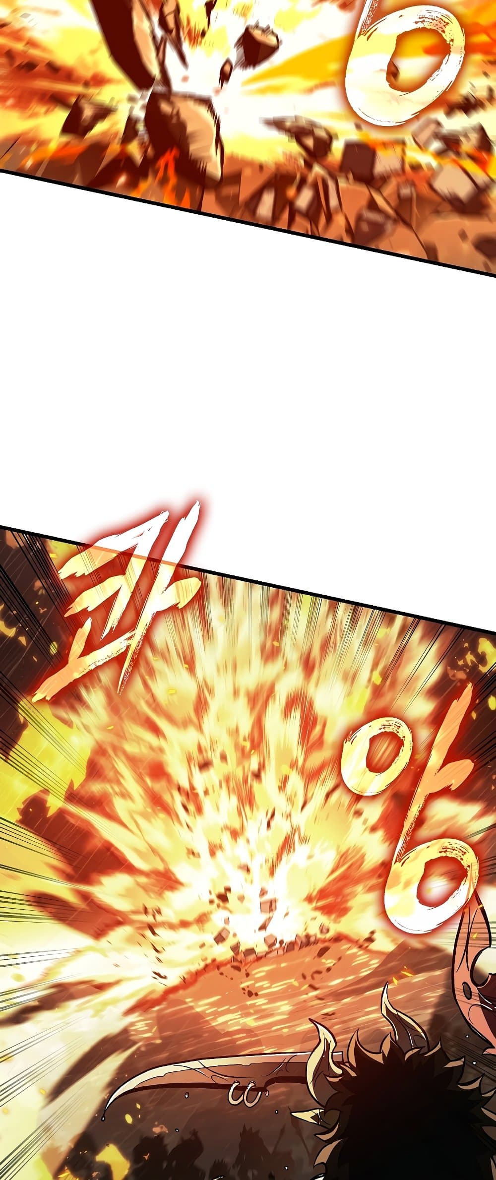 Pick Me Up, Infinite Gacha ตอนที่ 28 หน้า 49