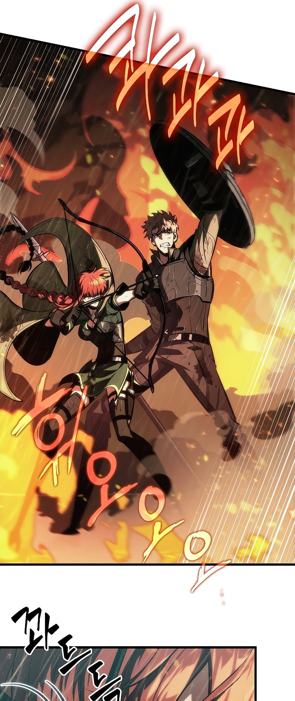 Pick Me Up, Infinite Gacha ตอนที่ 28 หน้า 51