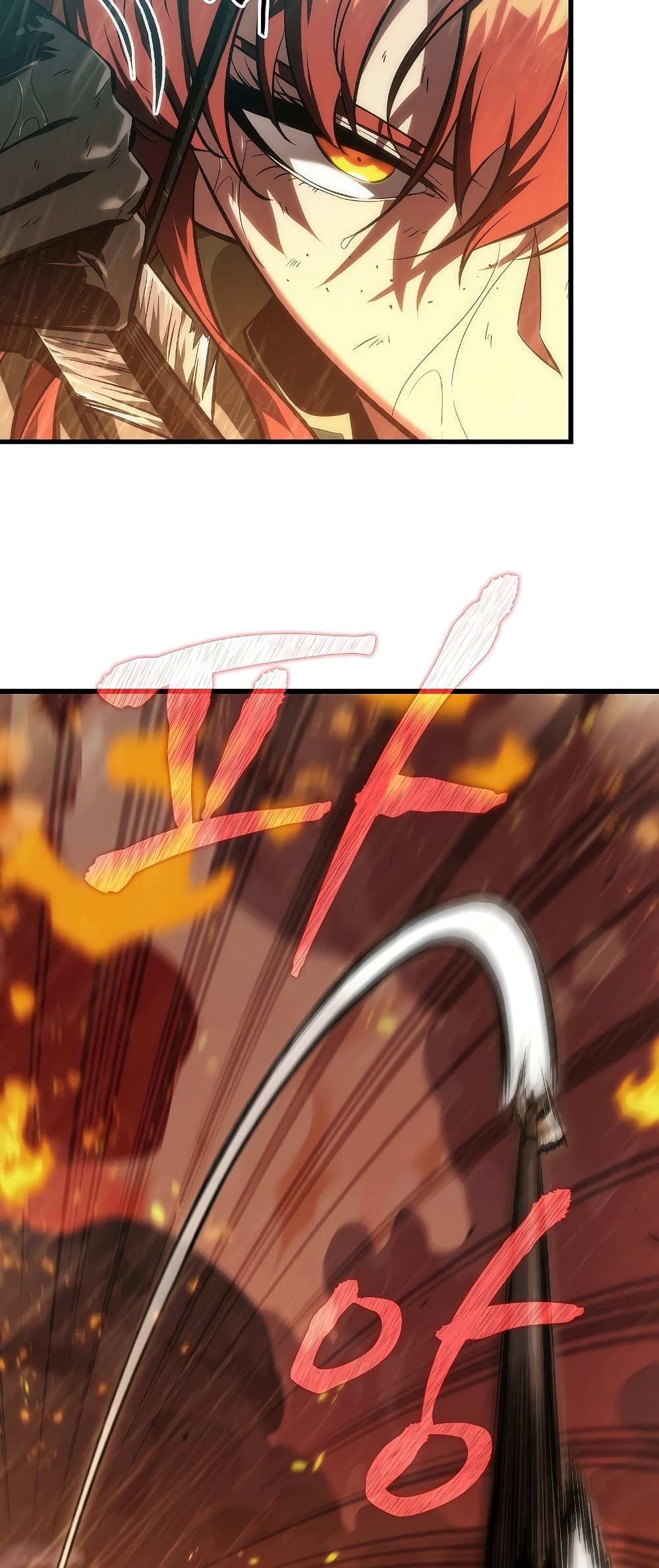 Pick Me Up, Infinite Gacha ตอนที่ 28 หน้า 52