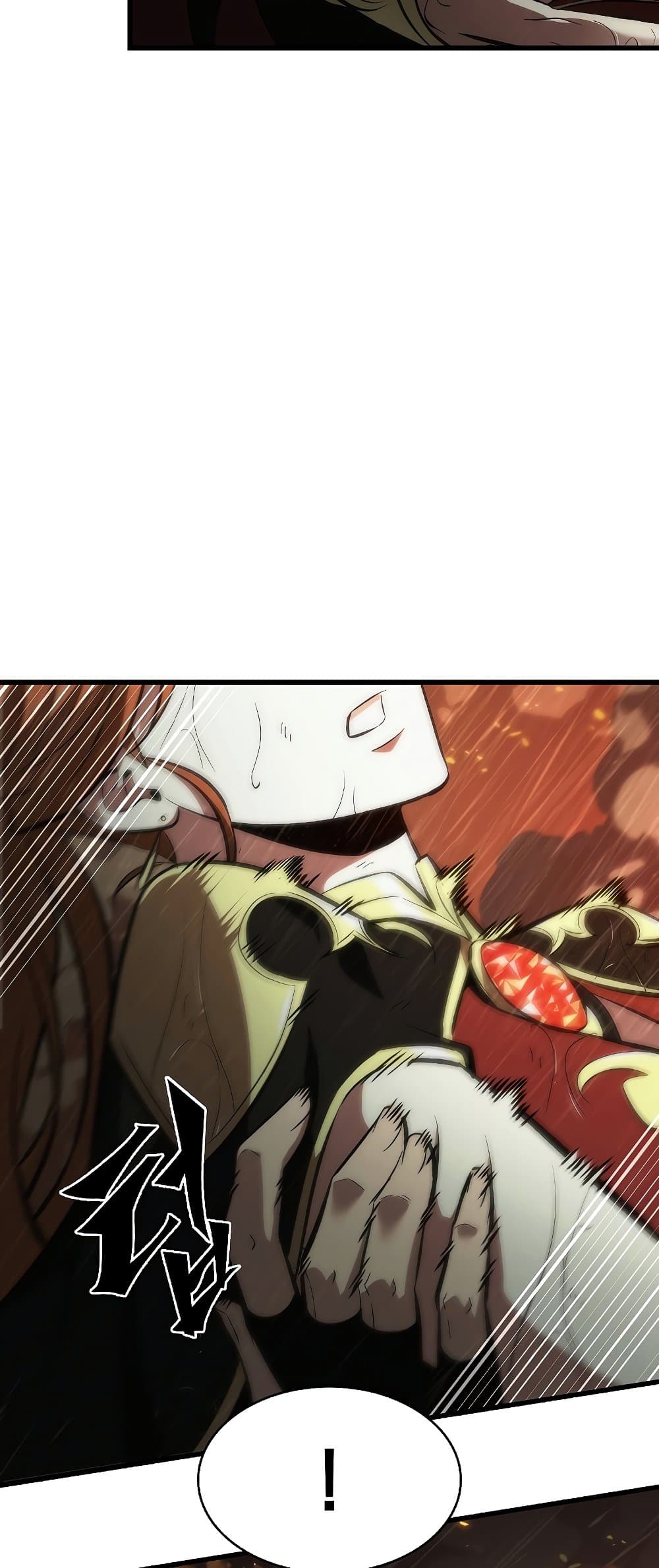 Pick Me Up, Infinite Gacha ตอนที่ 28 หน้า 56