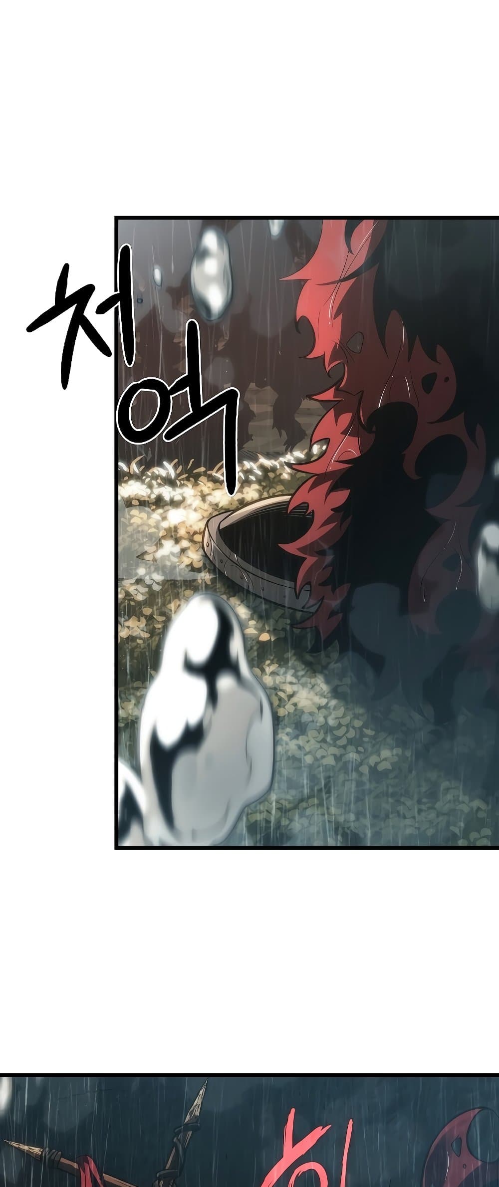 Pick Me Up, Infinite Gacha ตอนที่ 28 หน้า 7