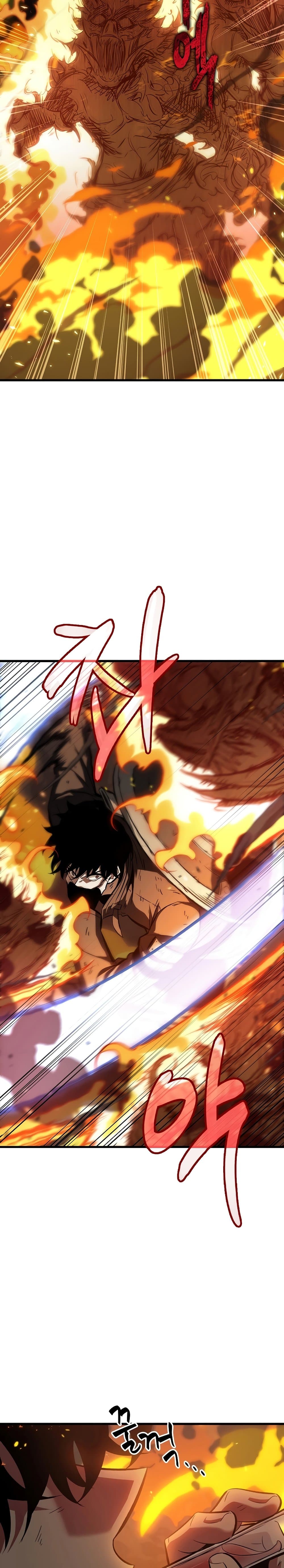 Pick Me Up, Infinite Gacha ตอนที่ 33 หน้า 11