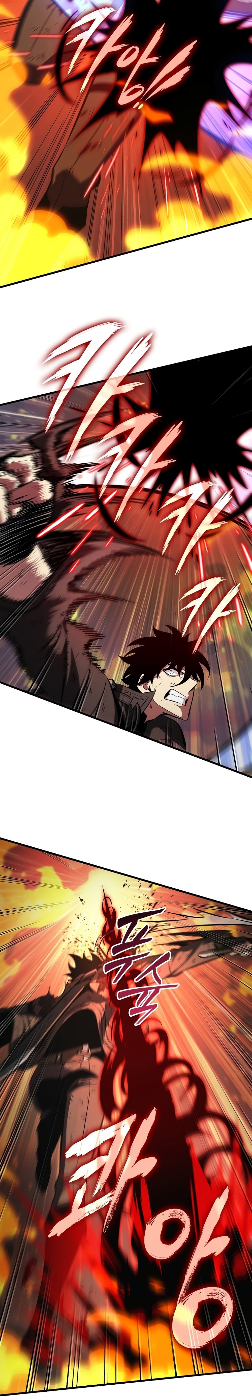 Pick Me Up, Infinite Gacha ตอนที่ 33 หน้า 19