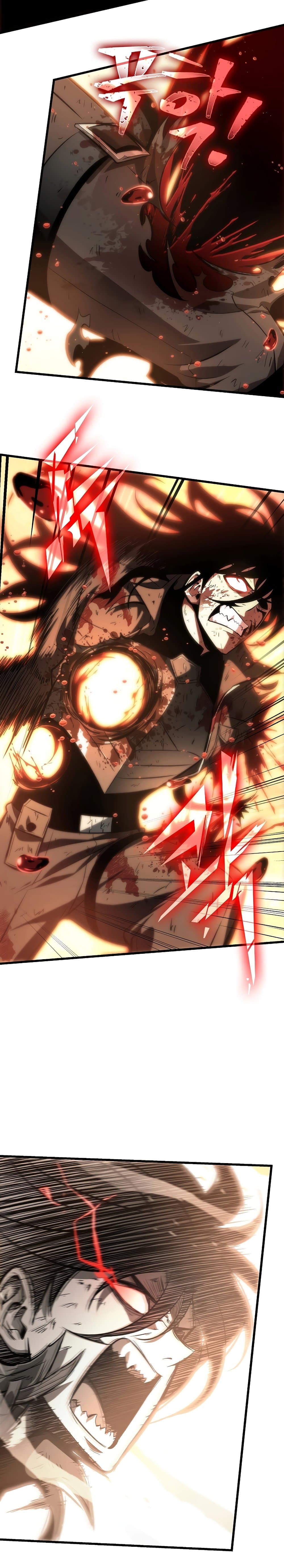 Pick Me Up, Infinite Gacha ตอนที่ 33 หน้า 27