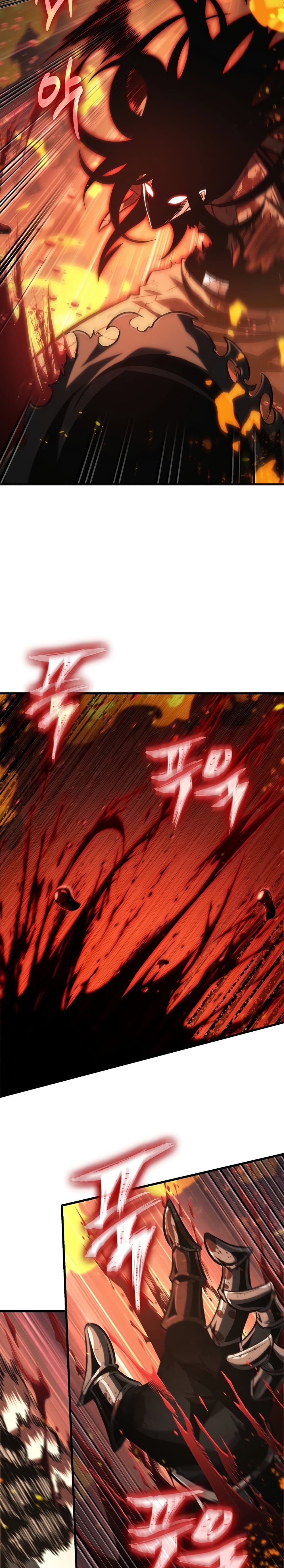 Pick Me Up, Infinite Gacha ตอนที่ 33 หน้า 29