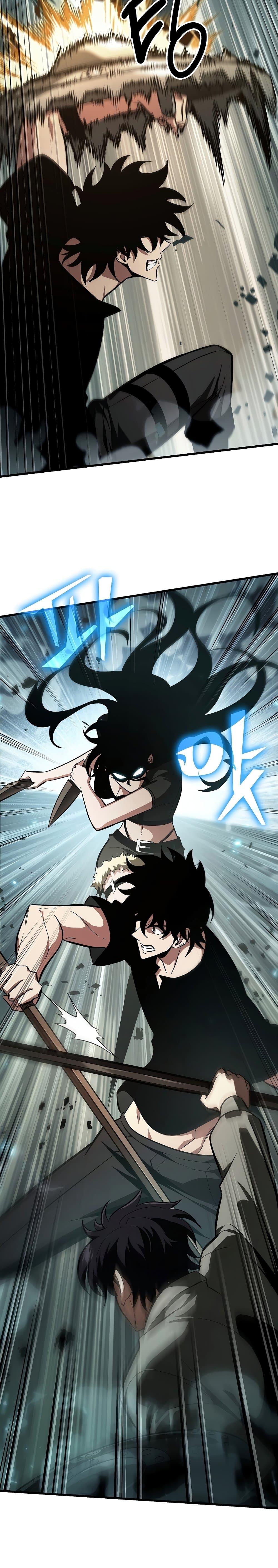 Pick Me Up, Infinite Gacha ตอนที่ 38 หน้า 25