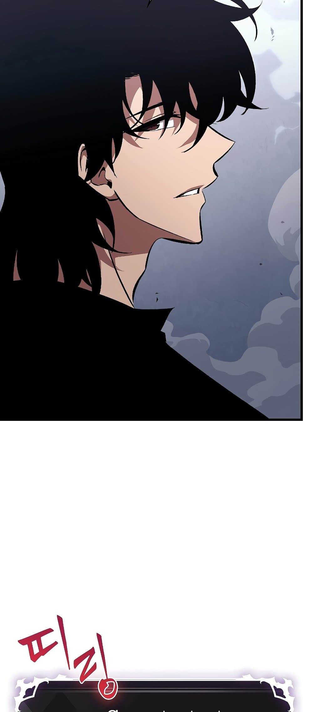 Pick Me Up, Infinite Gacha ตอนที่ 39 หน้า 84