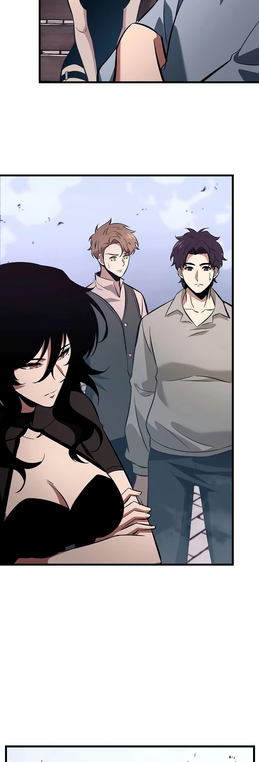 Pick Me Up, Infinite Gacha ตอนที่ 41 หน้า 4