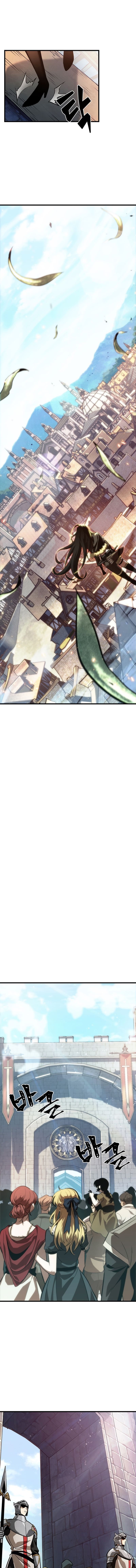 Pick Me Up, Infinite Gacha ตอนที่ 47 หน้า 5