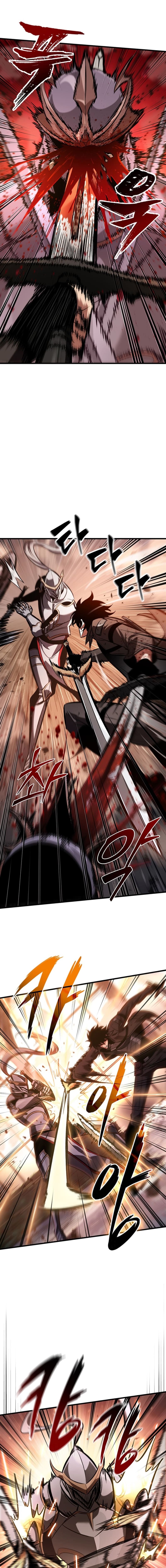 Pick Me Up, Infinite Gacha ตอนที่ 48 หน้า 17