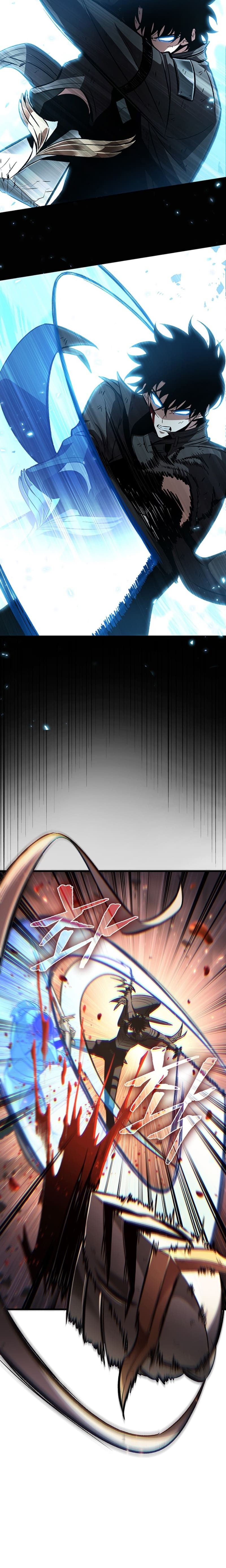 Pick Me Up, Infinite Gacha ตอนที่ 48 หน้า 20