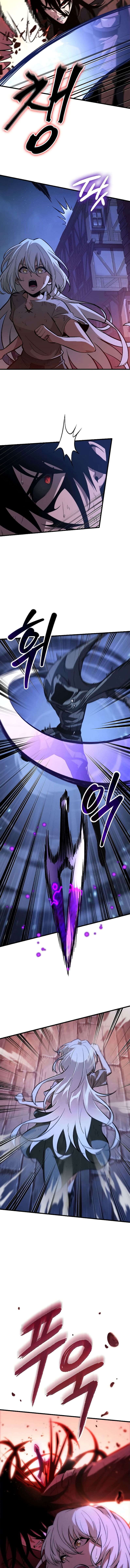 Pick Me Up, Infinite Gacha ตอนที่ 53 หน้า 15