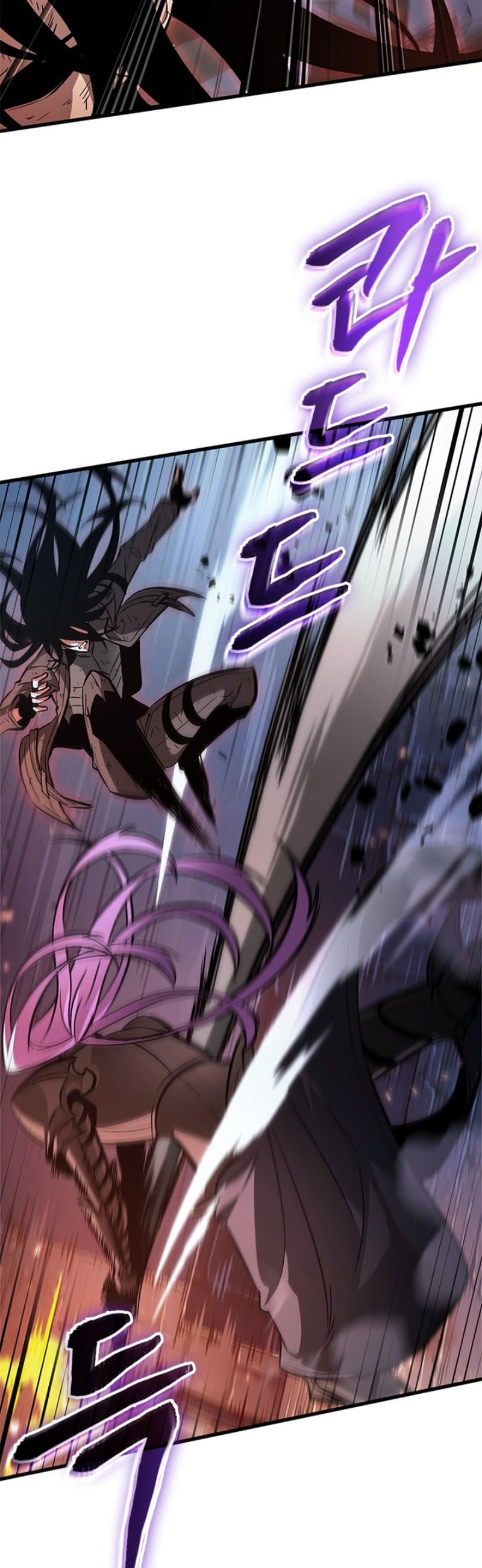 Pick Me Up, Infinite Gacha ตอนที่ 54 หน้า 14