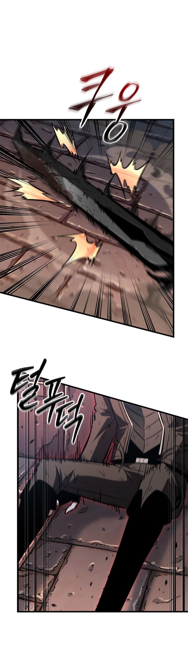 Pick Me Up, Infinite Gacha ตอนที่ 54 หน้า 21