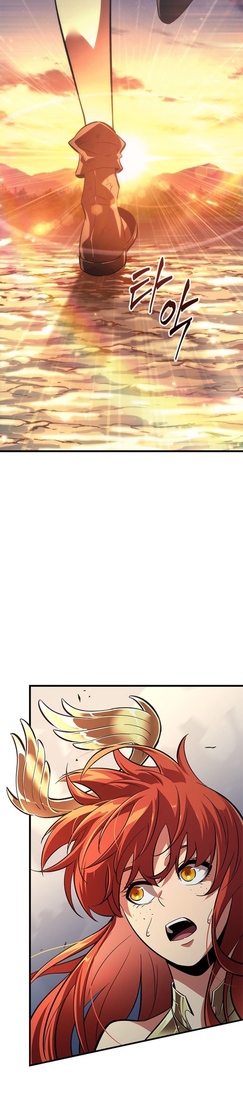 Pick Me Up, Infinite Gacha ตอนที่ 54 หน้า 30