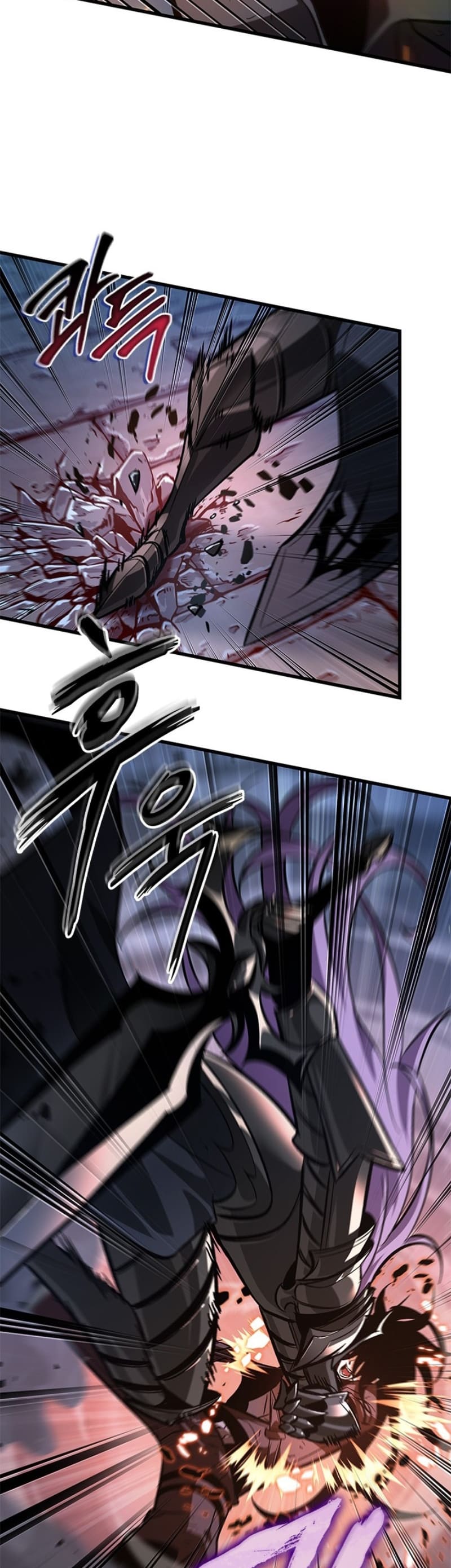 Pick Me Up, Infinite Gacha ตอนที่ 54 หน้า 7