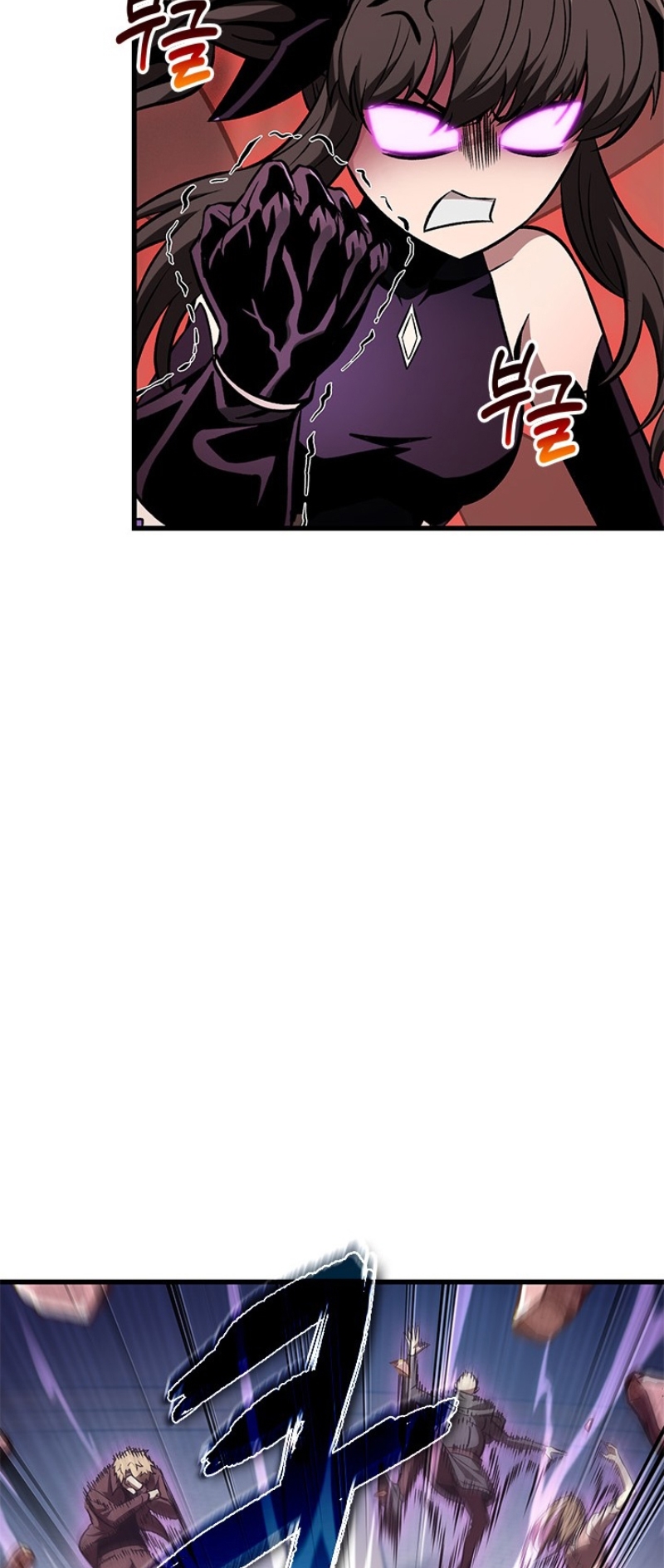 Pick Me Up, Infinite Gacha ตอนที่ 56 หน้า 66