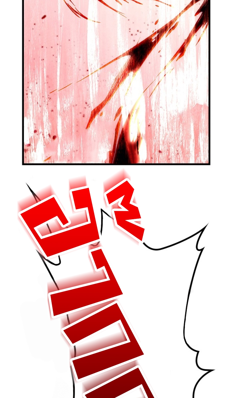 Pick Me Up, Infinite Gacha ตอนที่ 56 หน้า 82