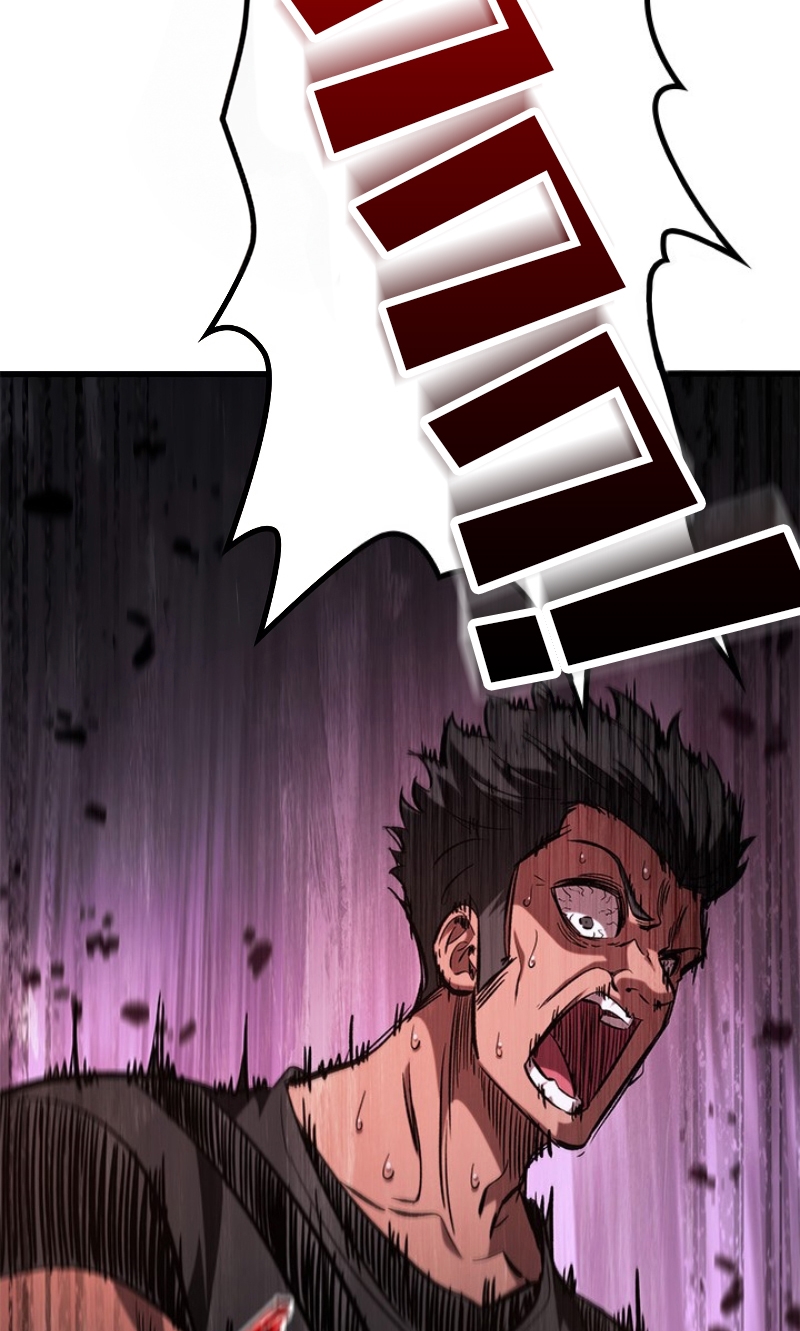 Pick Me Up, Infinite Gacha ตอนที่ 56 หน้า 83