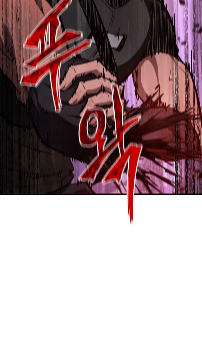 Pick Me Up, Infinite Gacha ตอนที่ 56 หน้า 84